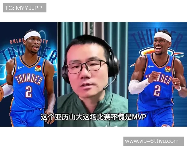 小内姆哈德称赞浓眉具备MVP实力只需传球他便能解决一切问题